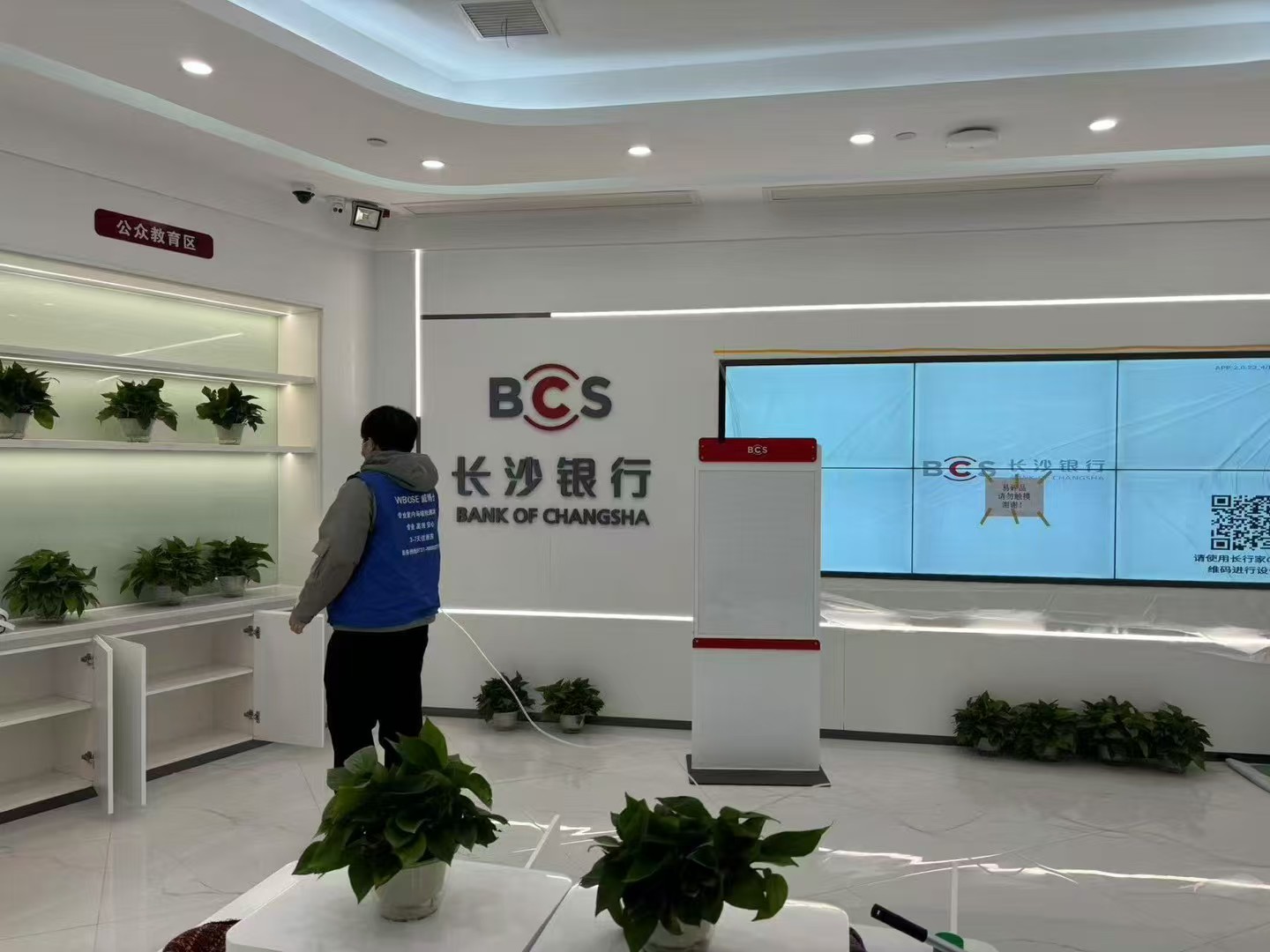 浩威环保施工实拍2